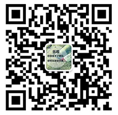 掃二維碼關(guān)注微信